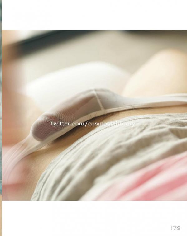 Thirsty-02--G.K.-Part-1-2