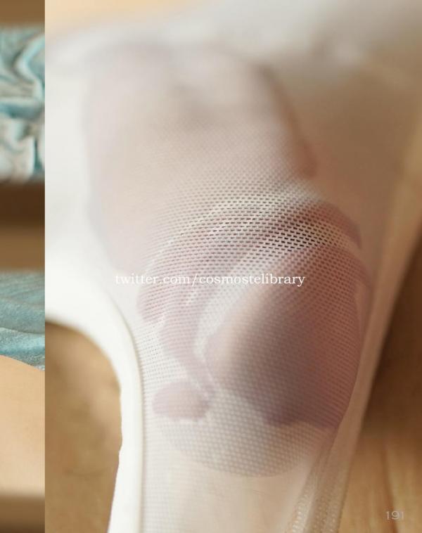 Thirsty-02--G.K.-Part-1-2