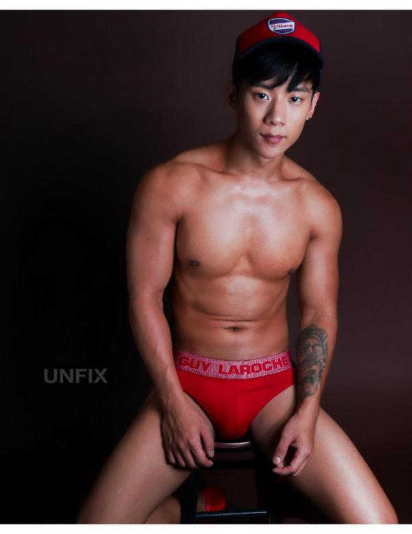 UNFIX-1