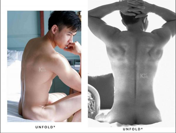 UNFOLD-04--Nan-Yuttakan