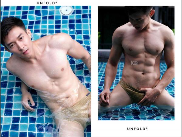 UNFOLD-04--Nan-Yuttakan