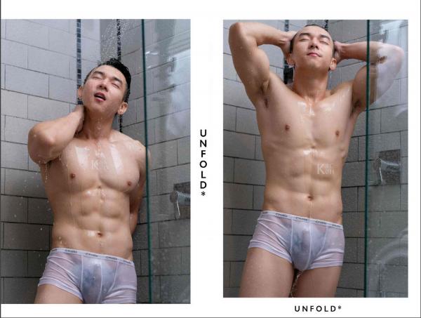 UNFOLD-04--Nan-Yuttakan