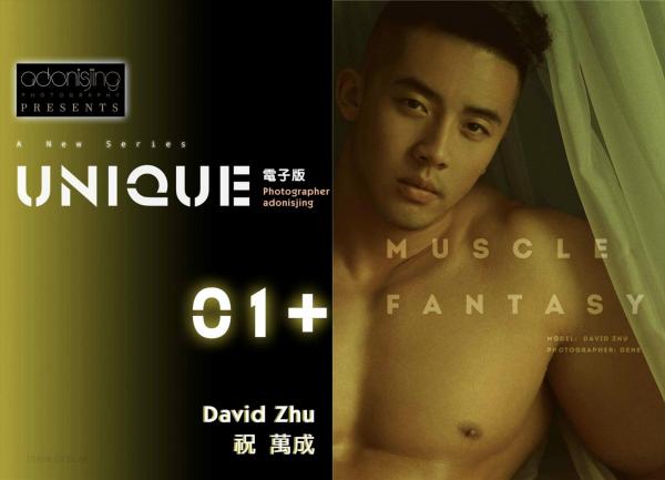 Unique-01-David-Zhu