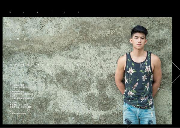 VIRILE-10--允碩--廷