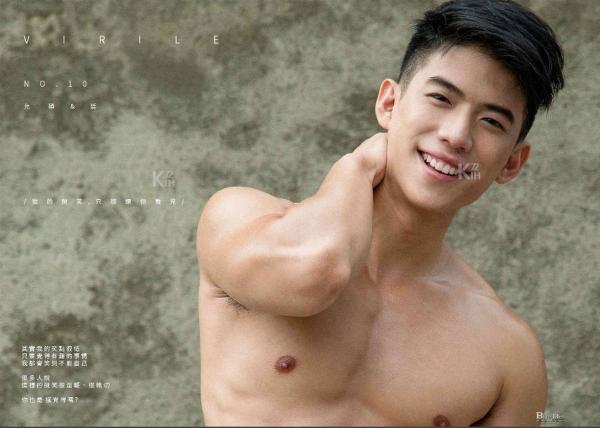 VIRILE-10--允碩--廷