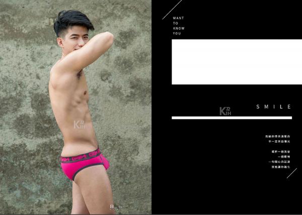 VIRILE-10--允碩--廷