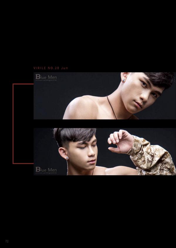 VIRILE-28--EbookVideo-