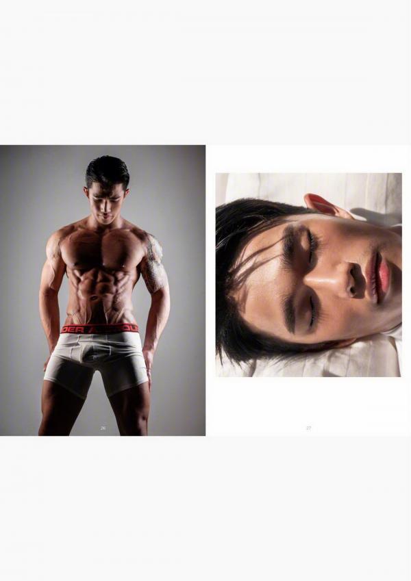 Veins-01--Earth-Woraphon