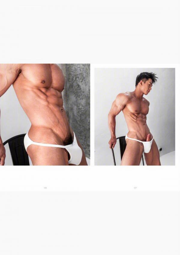 Veins-01--Earth-Woraphon