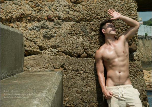 Virile-No.30-EbookVideo