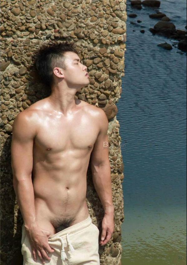 Virile-No.30-EbookVideo