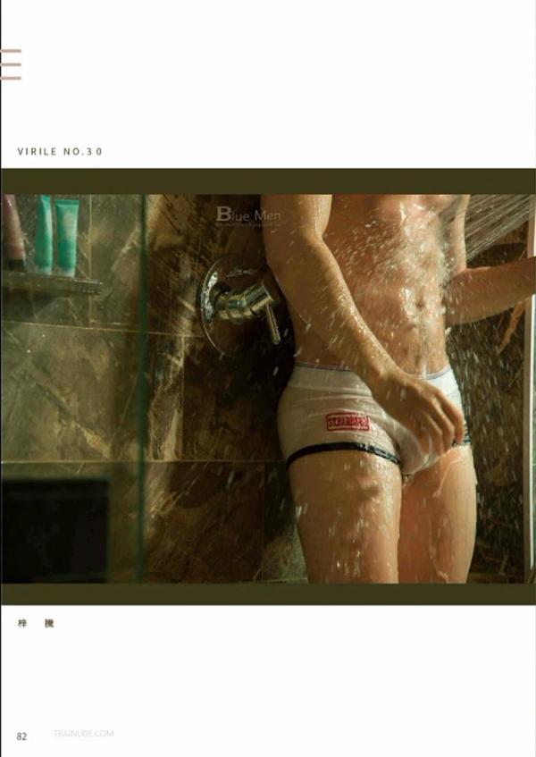 Virile-No.30-EbookVideo