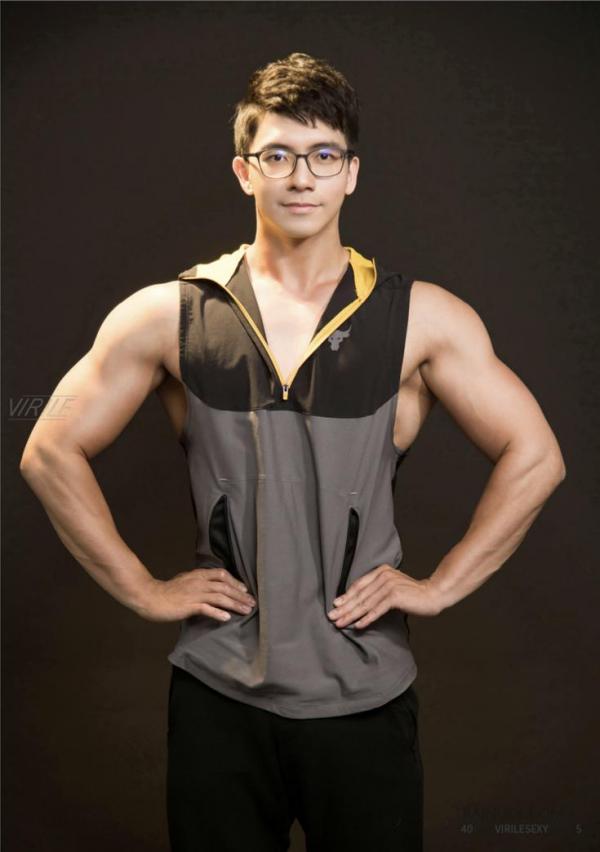 Virile-No.40-–-Goat-EbookVideo