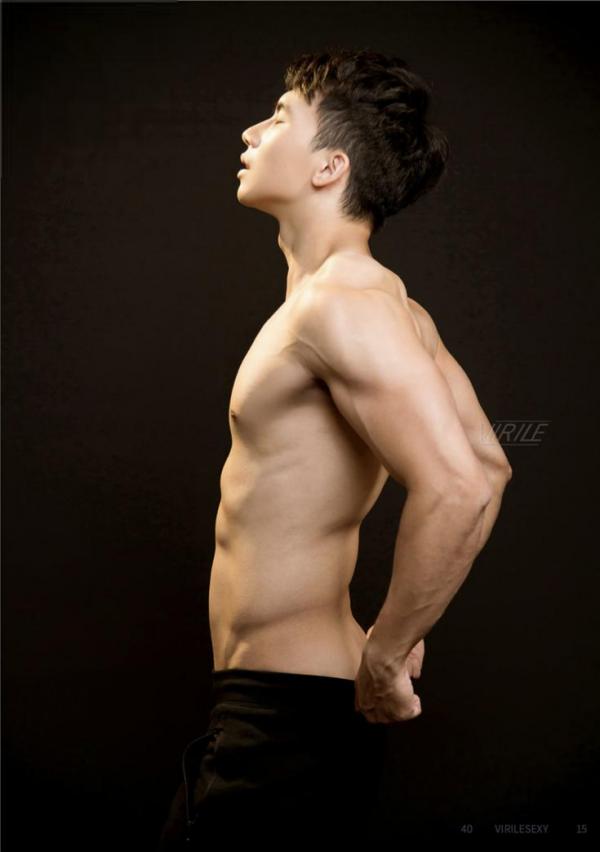 Virile-No.40-–-Goat-EbookVideo