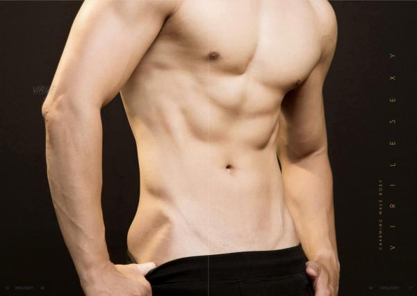 Virile-No.40-–-Goat-EbookVideo