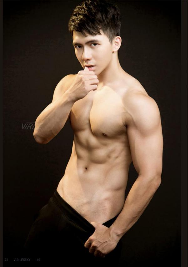 Virile-No.40-–-Goat-EbookVideo