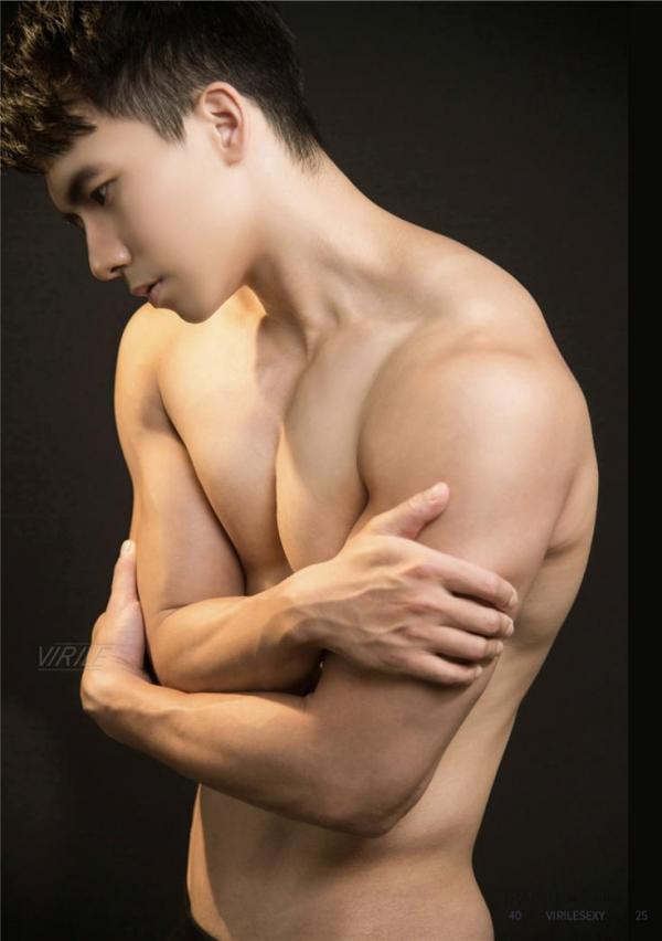 Virile-No.40-–-Goat-EbookVideo