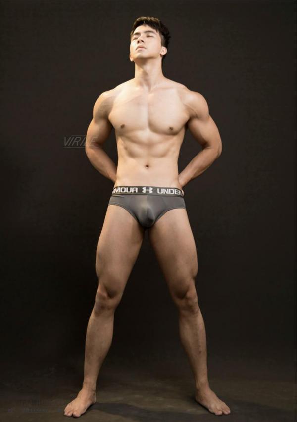 Virile-No.40-–-Goat-EbookVideo