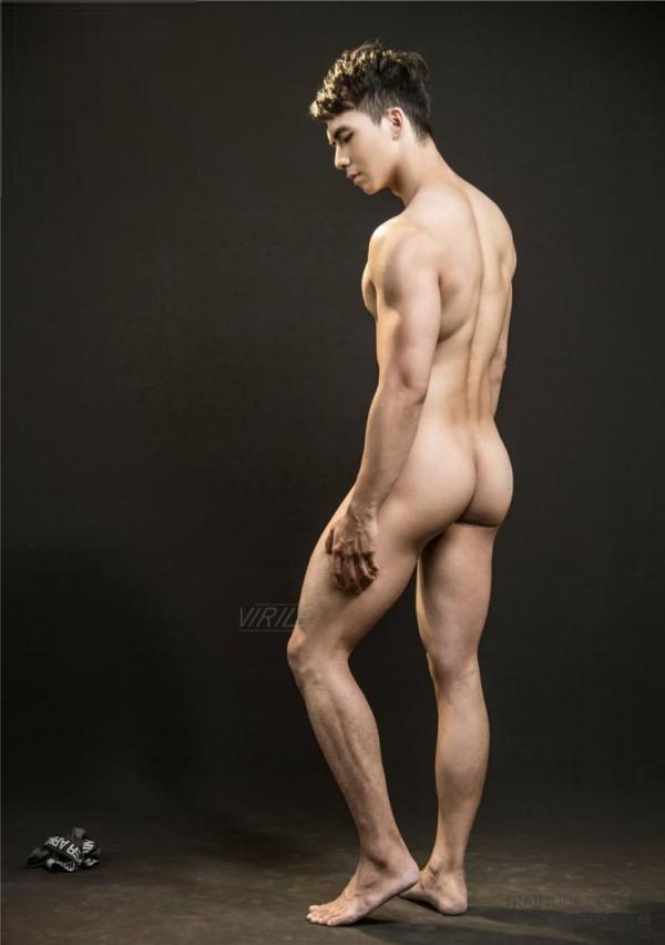 Virile-No.40-–-Goat-EbookVideo