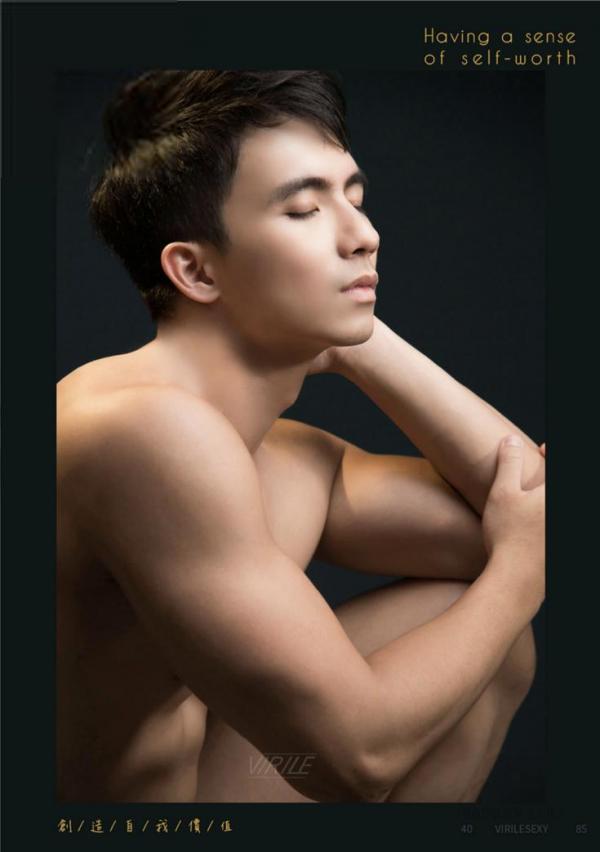 Virile-No.40-–-Goat-EbookVideo