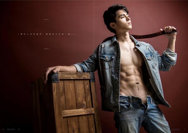 Virile-No.42-–-Nate-EbookVideo