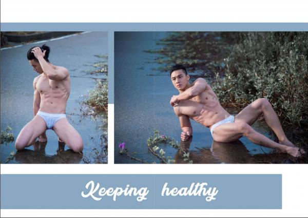 Virile-no.05-ebook--video