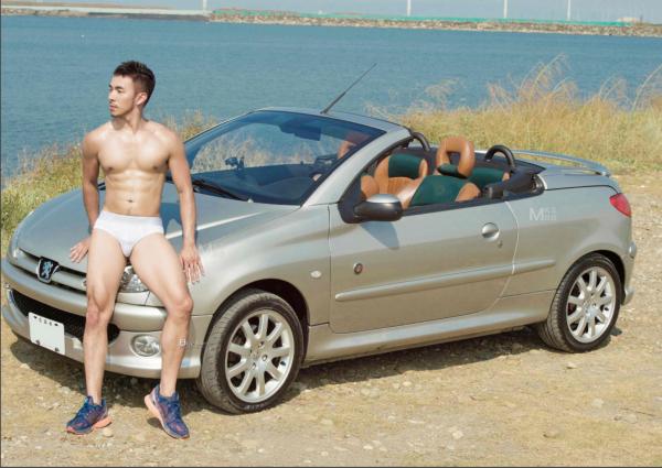 Virile-no.05-ebook--video