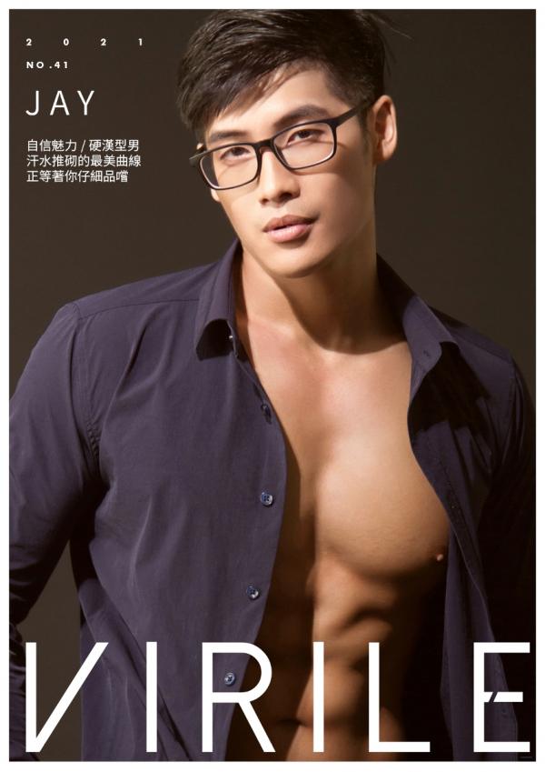 Virile-no.41---Jay-ebook--video