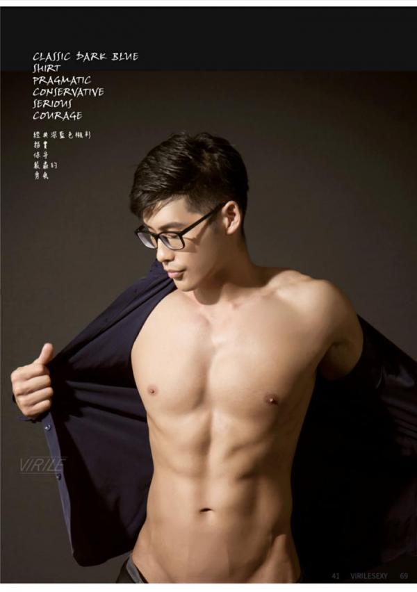 Virile-no.41---Jay-ebook--video