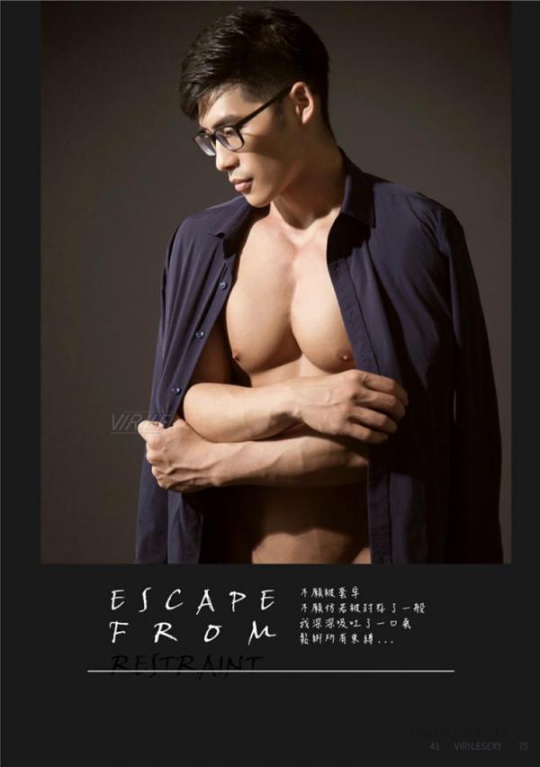 Virile-no.41---Jay-ebook--video