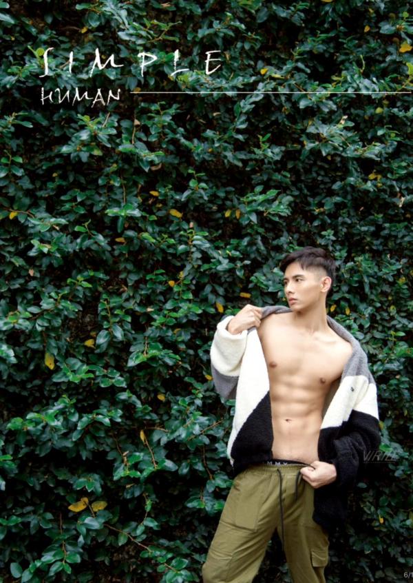 Virile-no.46-ebook--video