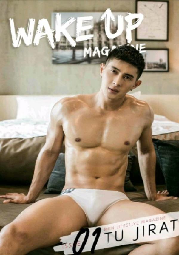 WAKE-UP-01--Tu-Jirat