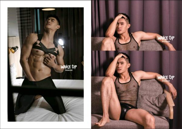 WAKE-UP-01--Tu-Jirat