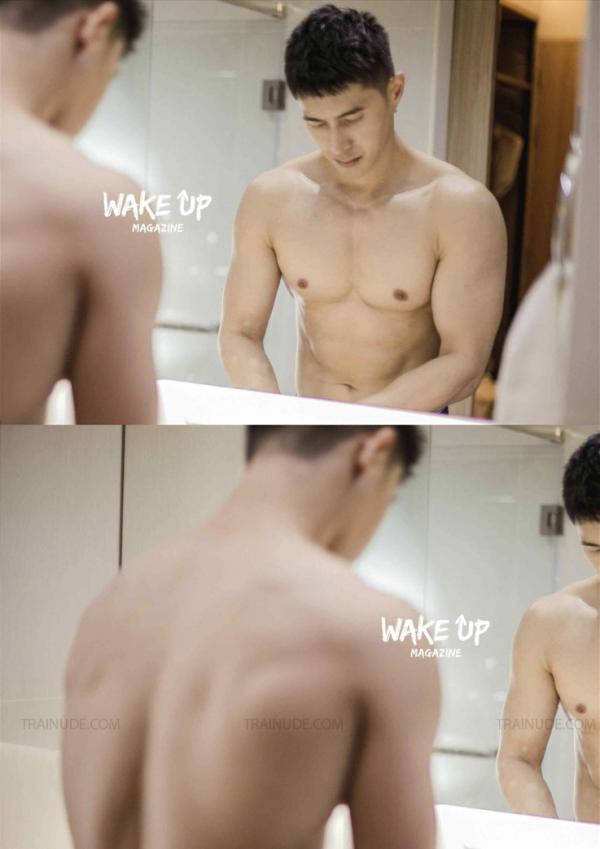 WAKE-UP-Special-1--Tu-Jirat--Ebook--Video-