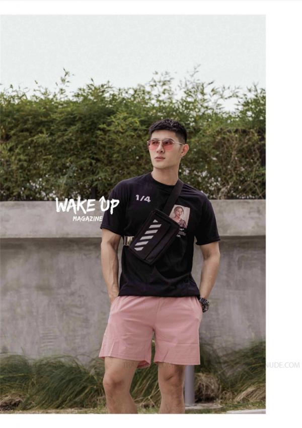 WAKE-UP-Special-1--Tu-Jirat--Ebook--Video-