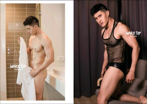 WAKE-UP-Special-1--Tu-Jirat--Ebook--Video-