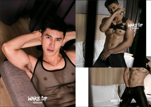 WAKE-UP-Special-1--Tu-Jirat--Ebook--Video-