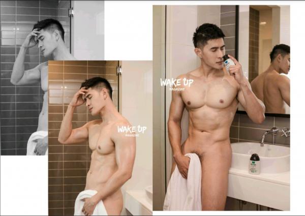 WAKE-UP-Special-1--Tu-Jirat--Ebook--Video-