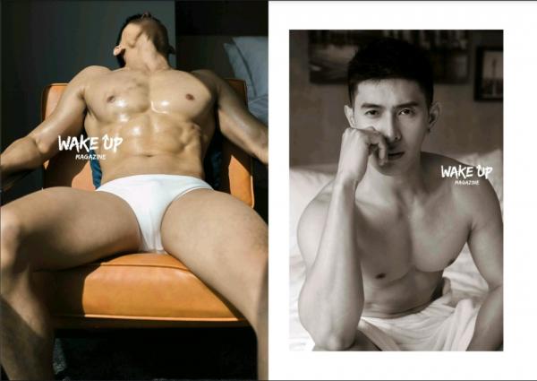 WAKE-UP-Special-1--Tu-Jirat--Ebook--Video-