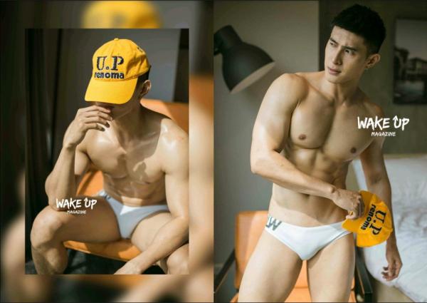 WAKE-UP-Special-1--Tu-Jirat--Ebook--Video-