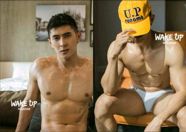 WAKE-UP-Special-1--Tu-Jirat--Ebook--Video-