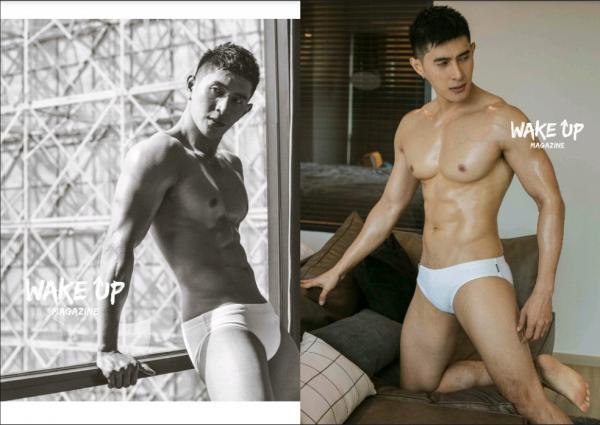 WAKE-UP-Special-1--Tu-Jirat--Ebook--Video-