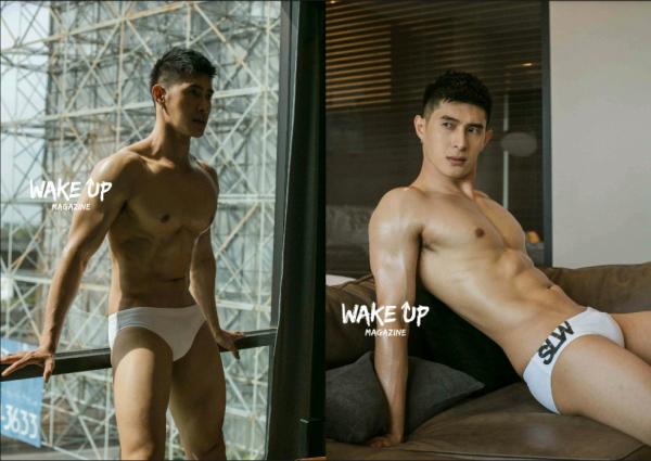 WAKE-UP-Special-1--Tu-Jirat--Ebook--Video-