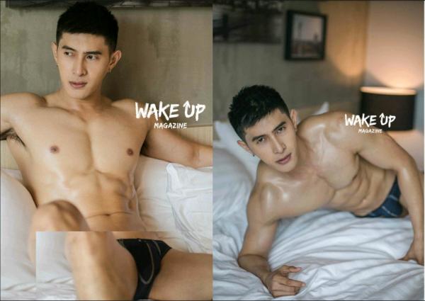 WAKE-UP-Special-1--Tu-Jirat--Ebook--Video-