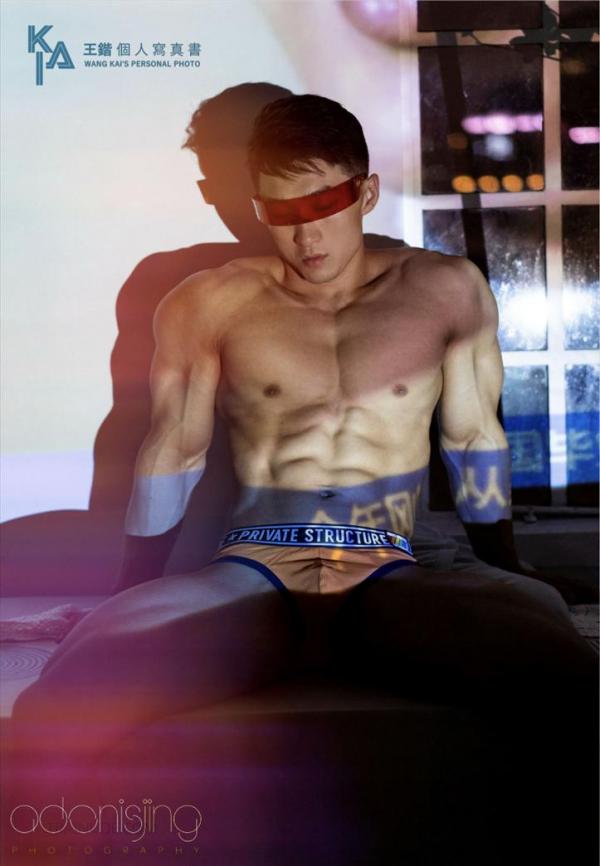 Wang-Kai’s-Personal-Photo-Vol-02