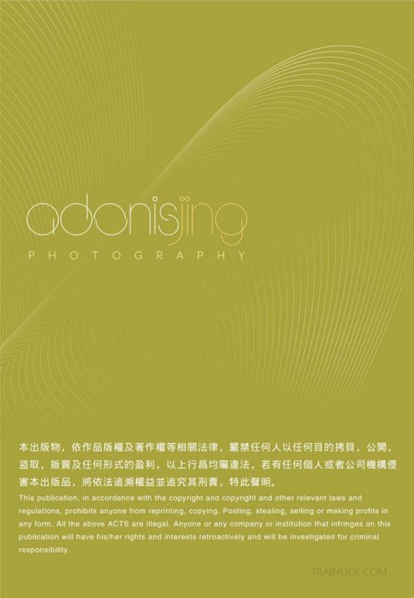 Wang-Kai’s-Personal-Photo-Vol-02