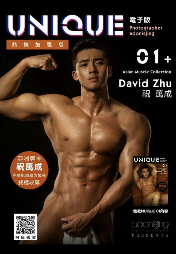 Wang-Kai’s-Personal-Photo-Vol-02