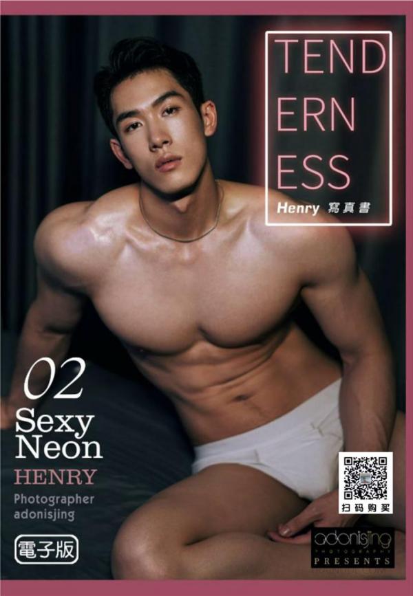 Wang-Kai’s-Personal-Photo-Vol-02