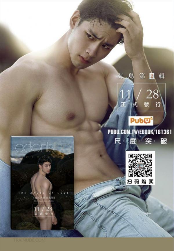 Wang-Kai’s-Personal-Photo-Vol-02