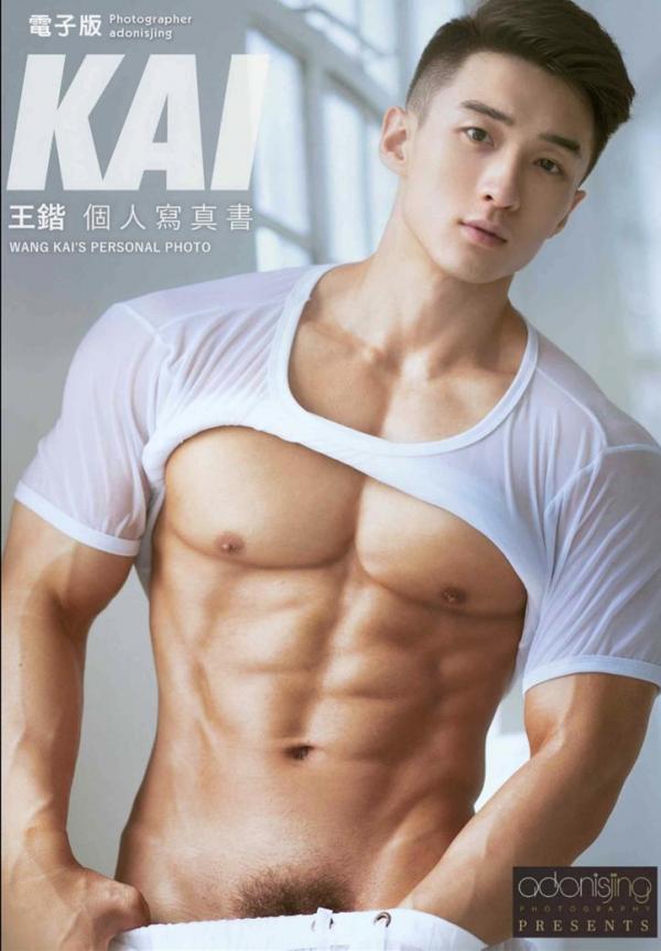 Wang-Kai’s-Personal-Photo